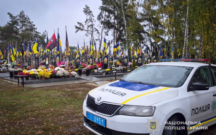 Woman in Sumy Region Suspected of Desecrating Graves of Fallen Ukrainian Defenders
