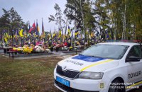 Woman in Sumy Region Suspected of Desecrating Graves of Fallen Ukrainian Defenders