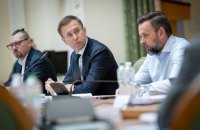 Koretskyi: Cabinet Allocates UAH 67.6bn to Strengthen Regional Resilience