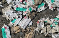 Russia Attacks Darnytsia Pharmaceutical Plant in Kyiv for Third Time in a Week