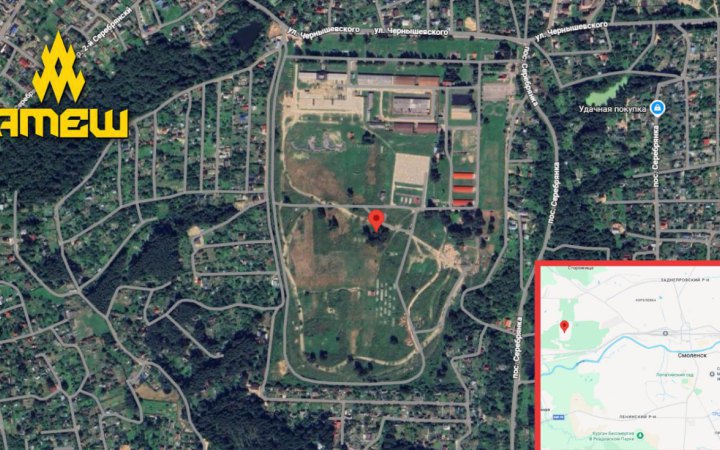 ATESH Partisans Reconnoitre Air Defence Academy in Russia’s Smolensk