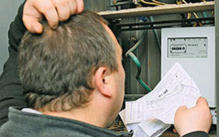 State Consumer Service: Ukrainians to Get Nearly UAH 93m Back After коммунal Overpayments