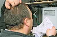 State Consumer Service: Ukrainians to Get Nearly UAH 93m Back After коммунal Overpayments