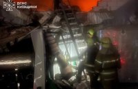 Overnight Strikes Hit Six Districts of Kyiv Region (Updated)
