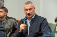 Klitschko: Kyiv Must Have Backup Heating System in Place by Year-End