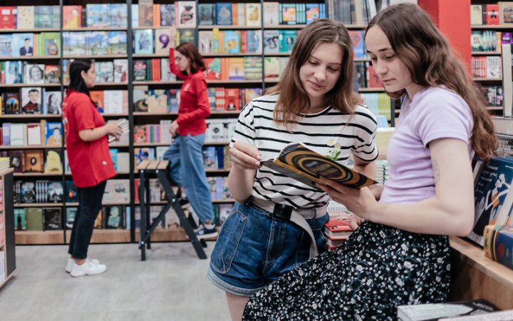 Government Launches Rent Compensation Scheme for Bookshops in Smaller Communities