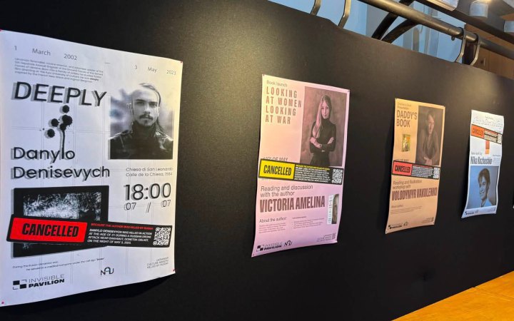 Protest pavilion challenging Russia’s participation in the Venice Biennale opens in Venice