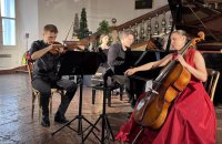 Ukrainian ensemble Lyatoshynskyy Trio performs at Salzburg Festival opening