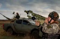 Russia Launches Nearly 100 Drones at Ukraine Since Morning, Most Jet-Powered