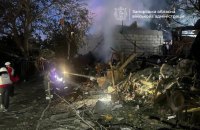 Russians Strike Zaporizhzhia: House Destroyed, Dead Reported