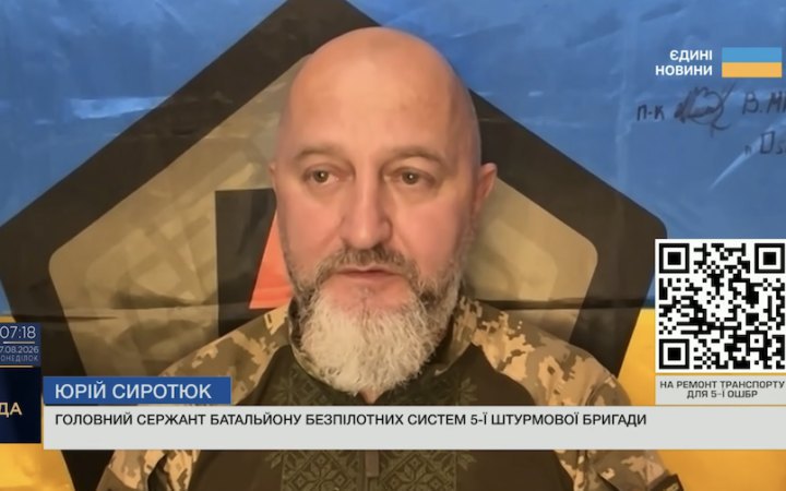Chief sergeant of 5th Brigade UAV Battalion: Russia continues attempts to advance on Huliaipole front