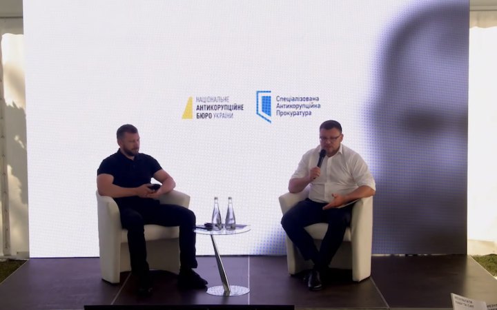 Kryvonos: NABU has no conflict with the SBU—only its absurd actions