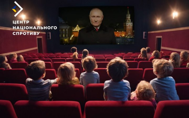 Foreign Intelligence: Russia Continues Abducting Ukrainian Children From Occupied Areas Under the Guise of ‘Rehabilitation’