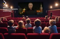 Foreign Intelligence: Russia Continues Abducting Ukrainian Children From Occupied Areas Under the Guise of ‘Rehabilitation’