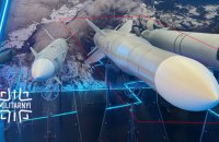 Ukraine unveils launch of ‘Koral’ surface-to-air missile