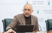 Sources: Government discussed replacing NBU governor but has now dropped idea