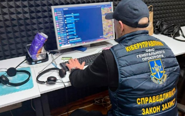 Parliament Backs Tougher Penalties for Call-Centre Fraud: Up to 13 Years in Prison and Asset Confiscation