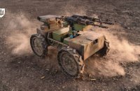Defence Forces Test Robotic Turrets Equipped With Kalashnikov Rifles, Says Defence Ministry
