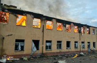 Woman Killed in Russian Air Strikes in Donetsk Region, Homes Damaged