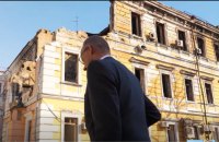 Zelenskyy Shows Merz the Aftermath of Russian Strike on Academy of Sciences in Kyiv