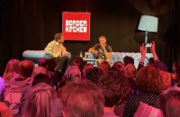 Artem Chapeye presents translation of “Not Born for War” in Netherlands