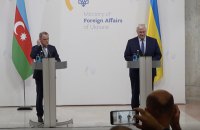 Sybiga: U.S. diplomatic track on hold as Ukraine awaits visit by American negotiators