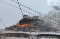 Russians Strike Residential Building in Odesa, Injuries Reported (Updated)