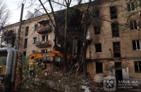 Four Killed and More Than 50 Injured in Russian Strikes on Kharkiv Region