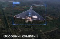 UK Defence Firms to Gain Access to Ukraine’s Avengers Labs AI Platform
