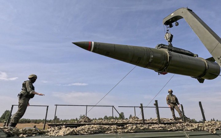 Ukraine’s Defence Intelligence Publishes Data on 35 Firms Involved in Producing Russia’s Iskander Missiles