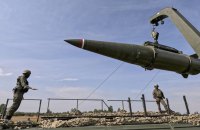 Ukraine’s Defence Intelligence Publishes Data on 35 Firms Involved in Producing Russia’s Iskander Missiles