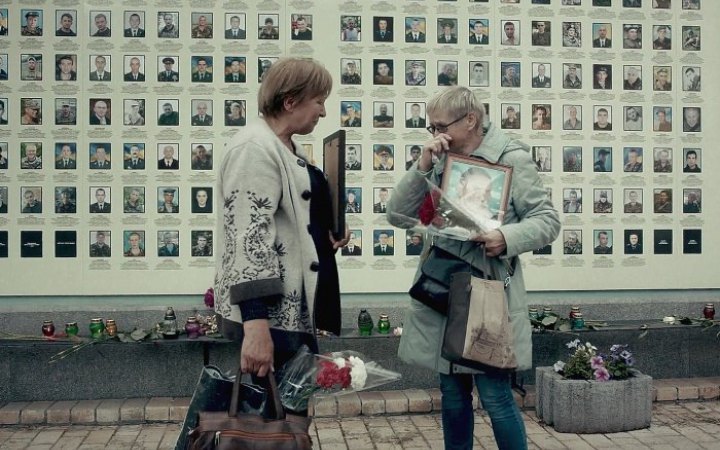 ‘Peace for Nina’ Selected for Main Competition at Mexico’s DocsMX Documentary Festival