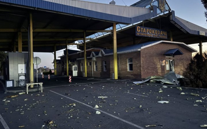 Russia Strikes Starokozache Border Crossing With Moldova With Drones, Leaving Dead and Injured
