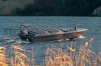 Katran naval drones to integrate UAVs to extend strike range
