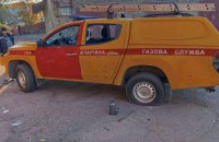 Russians Strike Donetskoblgaz Facility Twice