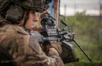 Prozorro Market Adds Sights, Radar Systems and Drone Components