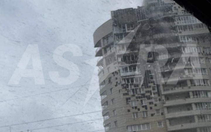 Perm and other Russian cities hit in drone attacks
