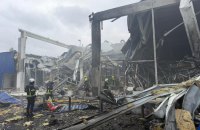 Russians Strike Metro Shopping Centre in Rivne Region, Regional Administration Says