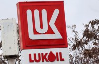 Two Major Oil Refining Facilities in Russia Halt Operations After Strikes