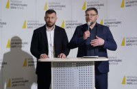 NABU and SAP briefing: Only top leaders knew full details of the Midas case to prevent leaks