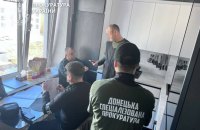 Prosecutor General’s Office: Unit Commander and Subordinates Accused of Illegally Paying Over UAH 9m in Combat Bonuses