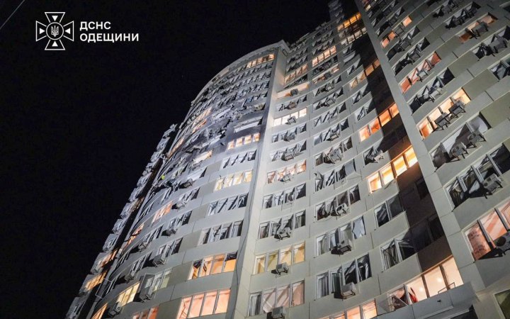 Zelenskyy: overnight Russian attack causes damage in 13 Regions