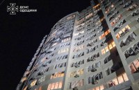 Zelenskyy: overnight Russian attack causes damage in 13 Regions