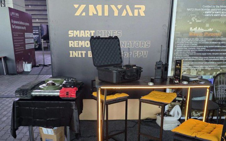 Defence Tech Startup Zmiyar Takes Second Place at IT Arena 2026