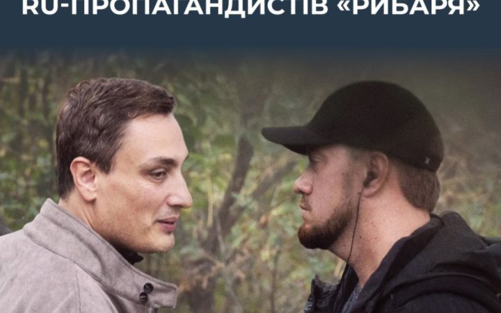 Czech Police Detain Two Russian Propagandists Chashchukhin and Dolmatov