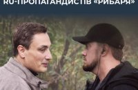 Czech Police Detain Two Russian Propagandists Chashchukhin and Dolmatov