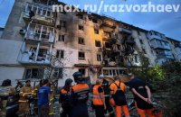Drones Strike Russian Regions and Occupied Territory Overnight