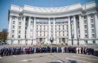 Zelenskyy: Freya anti-ballistic project should be priority for Ukrainian ambassadors