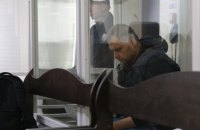 Anti-Corruption Court Considers Preventive Measure for Deputy Head of Prosecutor General’s Office Department