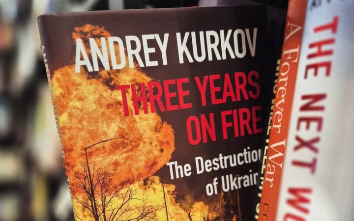 Andrey Kurkov’s book reaches final of Orwell Prize